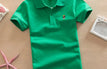 Dark green / China Mainland / 7T