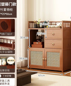 Style  1 1