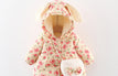 Ivory / 8(12-18M)