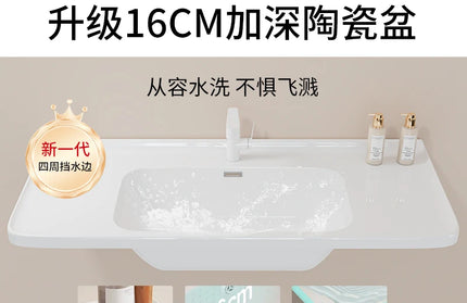 Bathroom Cabinet Ceramic Integrated