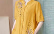 Yellow / XXL