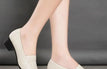 Beige / 39