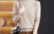 beige / XXL