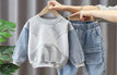 Light blue jeans / 4-5Y