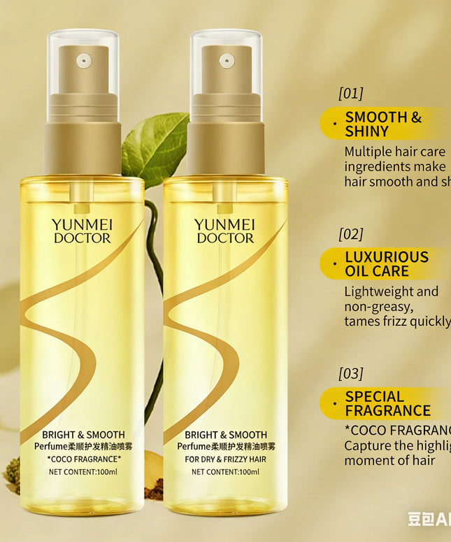 Anti-Frizz Hair Oil Spray