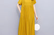 Yellow / XL