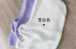 WHITE / L