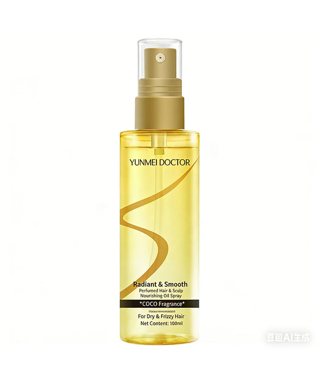 Anti-Frizz Hair Oil Spray