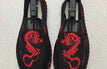 Black Buy a Big Size 1 / 37