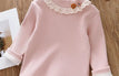 AFLY0160-Pink / 120cm
