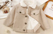 Khaki / 9-12M