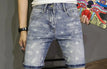 712 Light Blue Jeans / 30