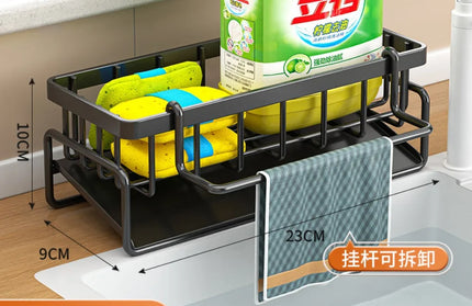 Spice Storage Shelf with Drainage Rack