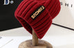 Burgundy / One Size