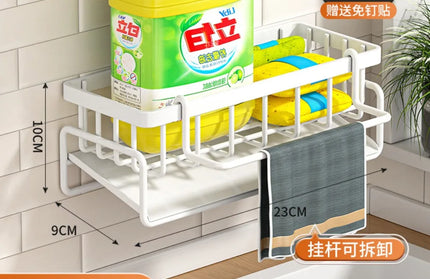Spice Storage Shelf with Drainage Rack