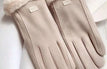 Beige / One Size