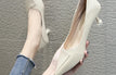 Beige / 40
