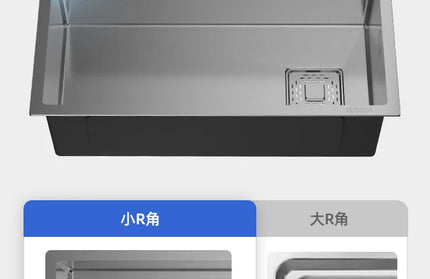 Kitchen 304 Stainless Steel Sink