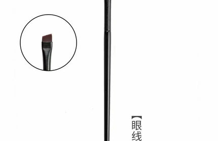 Makeup Brushes for Women Flat Fine