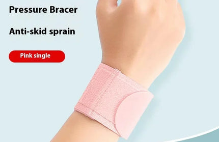 Sports wrist protector