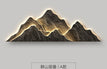 A / Warm light (RC) / 35 X 100 CM