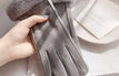 Gray / One Size