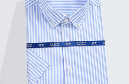 Summer new young men's striped