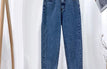 vintage blue / 2XL(weight 67.5-75kg
