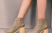 khaki / 39