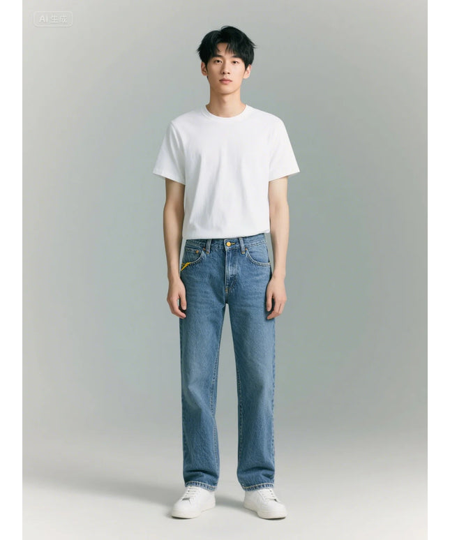 Men's Jeans Casual Straight Stretch Fashion