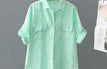 Green / XL