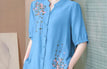 Blue / 4XL