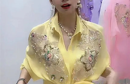 Bead Pearl Blouse Summer