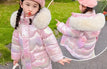 As The Picture2 / 9T-10T(Size 150)