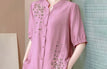 Pink / 4XL
