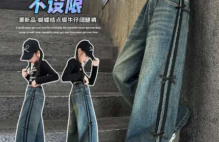 Loose Straight Wide Leg