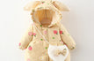 Beige 1 / 8(12-18M)