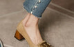 Beige / 35