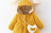 Fluorescent Yellow / 8(12-18M)